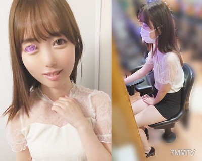 fc2-ppv 2368794 【Pachinko Loser Girl】【Negotiation Molester】Idol Level! Middle-aged beach 4K loser with super tight mini skirt ass / Shibuya Ward S Shop　★ Saved money hard fuck negotiation successful 【High Quality】