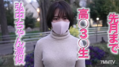 fc2-ppv 2892292 先月まで高○３○生！、１８才！、ショートカット美少女は、テレビ朝○のNO,１人気アナウンサー弘○綾香激似！、身長145cmミニモニ美少女、中出し２回戦、完全初撮影、個撮２３０人 {