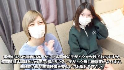 fc2-ppv 3175345 ※Today Only※4000pt→1800pt【4P】【Group Sex】【Squirting】【Double Creampie】Our new female employee with poor grades is an ultra-slender big-breasted girl. She&quots a pure and innocent engineering student who has been in Tokyo for just one year, and 