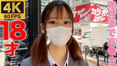 fc2-ppv 3316646 세 달 전까지만 해도 17살!! 경험 인원 1명, E컵 미유! 본편 얼굴 공개! 작월 졸업식을 마친 바로 그 아이에게 인생 첫 중출! &quot개인 촬영&quot 개촬 오리지널 349번째