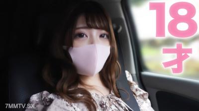 fc2-ppv 3594263 18세, 고교 졸업 직후! 완전 초촬영, 왜 이렇게 되었을까*… 순진한 *** 내사정! &quot개인 촬영&quot 개촬 오리지널 372번째