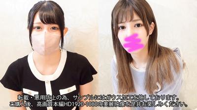 fc2-ppv 3669755 3-Day Limited Time Offer【50 OFF】【Face Revealed】【4P】The Ultimate SSS-Class Ecstasy in History: &quotA Pure Yamato Rubber with Long Black Hair&quot Makes &quotA Girl with a Perfect Ponytail Who Squirts&quot Cum Non-Stop