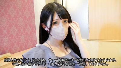 fc2-ppv 3825585 ※新作発売記念！全商品セール中※【モ無】フォロワー47,336人に捧げる【9/20迄→980pt】急な出費！愛犬の治療費の為の【第５弾】清楚でグラマースレンダー美女の大量潮吹き垂れ流し性交 {