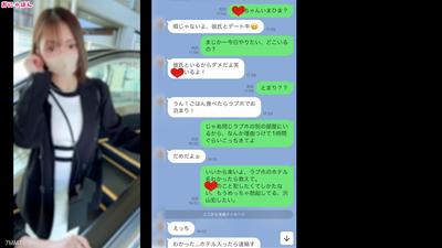 fc2-ppv 3989910 Gカップロケットおっぱい　part-time job junior. Called out during a date with her boyfriend, making him wait in the next room, then mated like a beast on instinct! Squirted after manual stimulation! Shot a week&quots worth of massive *load into her vagina.