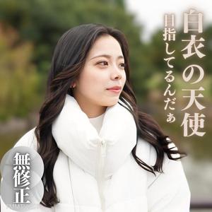 fc2-ppv 4057967 11/28截止！三天限定半價！！【無】【初拍】【露臉】目標成為護士的18歲少女。看起來像大人，笑起來卻像小孩的反則美人。眼淚都快流出來的鬼強暴口交，差點緊急送醫！！