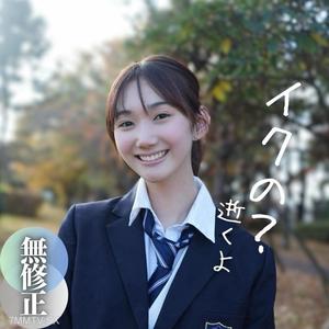 fc2-ppv 4156973 3天限定！70折扣！！【最後作品】半年前還是處女的驚喜臉射，G點責備痙攣潮吹讓她像剛出生的小鹿。更加生硬的初次口交解禁！！
