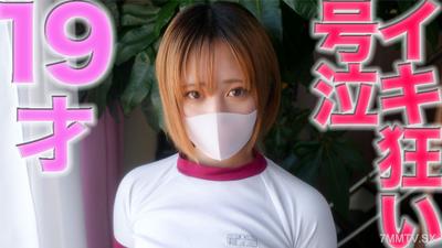 fc2-ppv 4183386 탁구 선수 히라노 미● 19세의 절정 울음!! 본편 완전 얼굴 공개, 19세 현직 카바레 아가씨가 거대한 페니스로 절정에… 좋아하는 사람을 생각하며 눈물을 흘리며 절정에 도달! &quot개인 촬영&quot 개인 촬영 오리지널 401번째