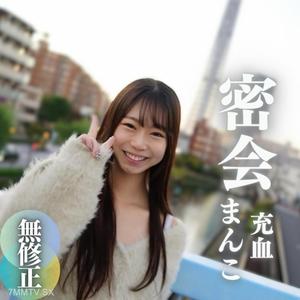 fc2-ppv 4201190 3-day limited! 80 OFF!! 【Showing Face】 Taboo. The old man&quots rampage won&quott stop. Friend&quots genitals are covered in oil. Big excitement over the engorged clitoris