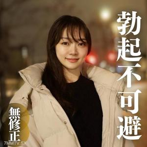 fc2-ppv 4322094 3일 한정！！70 할인【얼굴 공개】 발기 불가피. 부드러운 몸・육체・거유 슬렌더는 정의. 견딜 수 없는 쾌락에 몸을 비틀며 진짜 절정에 달한다! 부드러운 몸을 활용한 극도의 에로 SEX. 결혼하고 싶습니다.