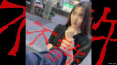 fc2-ppv 4323761 【No/Face Exposure】I&quotll give you and your woman a punishment for being ill-mannered. ♡ Watching？ Your woman was cumming all over my dick, but hey, take a look anyway