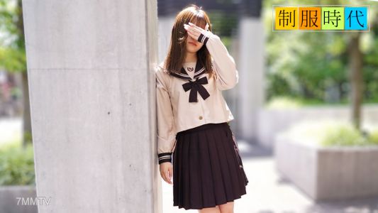 040624_01 Uniform Era ~A Nice Serving Girl Who Can Swallow It All~