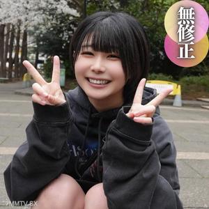 FC2-PPV 4385140 3日間！50OFF【初撮り】【顔出し】殿堂入り確定！ 控えめに言っても『上玉』。 {