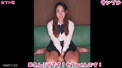 fc2-ppv 4533643 남친 생일 선물을 사기 위해... 생각지도 못한 남친이 진짜 성교를 원하다니! 강인한 18세, 아름다운 피부와 다리, 허리에 참을 수 없어 &quot안은 안 돼&quot 약속을 깨고 여자 친구의 질 안에 진하게 정액을 내버렸다!