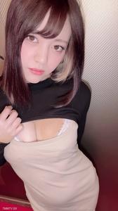 fc2-ppv 4537071 SSS-Class Slim Beauty&quots Erotic Photoshoot ♥♥♥ ~There Was a Goddess There~