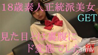 FC2-PPV 582397 18歲素人S級美女GET 清晰感絕倫的美女,其實是個變態。首次影片附贈特典